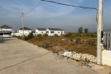 Land for sale in Hin Lek Fai, Prachuap Khiri Khan