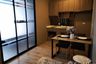 1 Bedroom Condo for Sale or Rent in Knightsbridge Kaset Society, Sena Nikhom, Bangkok near BTS Sena Nikhom