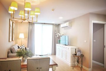 2 Bedroom Condo for Sale or Rent in Bang Chak, Bangkok near BTS Punnawithi