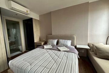 1 Bedroom Condo for rent in Na Kluea, Chonburi