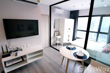 Condo for rent in Bang Kraso, Nonthaburi near MRT Phra Nang Klao Bridge