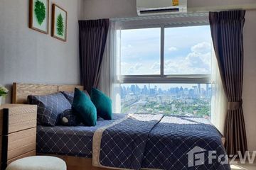 1 Bedroom Condo for Sale or Rent in Suan Luang, Bangkok near Airport Rail Link Ramkhamhaeng