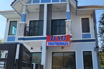 4 Bedroom Townhouse for sale in Ban Pom, Phra Nakhon Si Ayutthaya