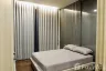 2 Bedroom Condo for Sale or Rent in The XXXIX by Sansiri, Khlong Tan Nuea, Bangkok near BTS Phrom Phong