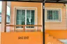 2 Bedroom House for sale in Don Mueang, Bangkok