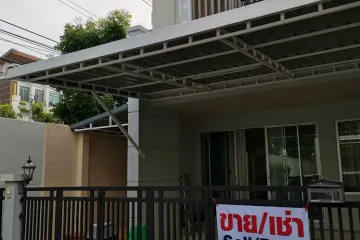 3 Bedroom Townhouse for sale in Nong Bon, Bangkok near MRT Si Udom