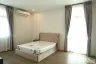 5 Bedroom Villa for Sale or Rent in Nantawan Rama 9 - New Krungthepkretha, Saphan Sung, Bangkok