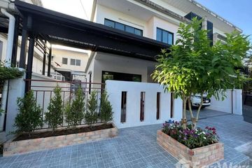 3 Bedroom House for rent in Wichit, Phuket