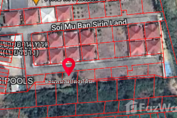 Land for sale in Hua Hin, Prachuap Khiri Khan