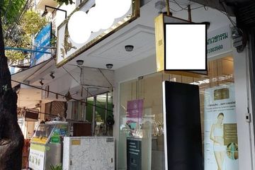 4 Bedroom Commercial for sale in Phra Khanong Nuea, Bangkok near BTS Phra Khanong