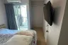 2 Bedroom Condo for sale in Plum Condo Mix Chaengwattana, Talat Bang Khen, Bangkok near MRT Rajabhat Phranakhon