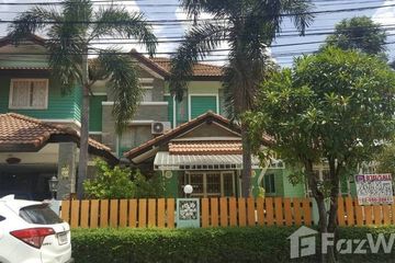 5 Bedroom House for sale in O Ngoen, Bangkok