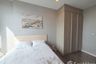 2 Bedroom Condo for Sale or Rent in Whizdom Essence, Bang Chak, Bangkok near BTS Punnawithi