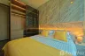 2 Bedroom Condo for Sale or Rent in The ESSE Sukhumvit 36, Phra Khanong, Bangkok near BTS Thong Lo