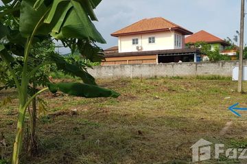 Land for sale in Khlong Hae, Songkhla