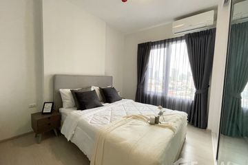 1 Bedroom Condo for Sale or Rent in Chapter One Eco Ratchada - Huaikwang, Huai Khwang, Bangkok near MRT Huai Khwang