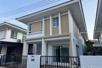 3 Bedroom House for sale in Ko Kaeo, Phuket
