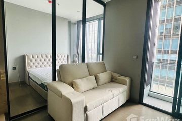 1 Bedroom Condo for Sale or Rent in The Esse at Singha Complex, Bang Kapi, Bangkok near MRT Phetchaburi