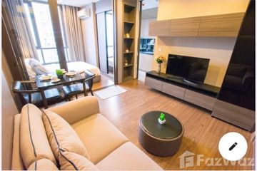 1 Bedroom Condo for Sale or Rent in Phra Khanong Nuea, Bangkok near BTS Phra Khanong
