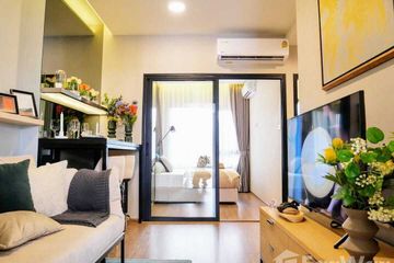 1 Bedroom Condo for sale in Hua Mak, Bangkok near MRT Lam Sali