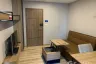 1 Bedroom Condo for Sale or Rent in The Cube Loft Ladprao 107, Khlong Chan, Bangkok near MRT Lat Phrao 101