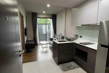 1 Bedroom Condo for Sale or Rent in Ceil by Sansiri, Khlong Tan Nuea, Bangkok near BTS Ekkamai