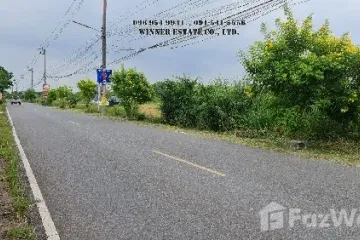 Land for sale in Sothon, Chachoengsao