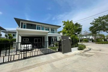 4 Bedroom House for sale in Bang Kaeo, Samut Prakan