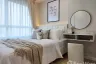Condo for sale in Lumpini Ville Ramkhamhaeng 60/2, Hua Mak, Bangkok near MRT Lam Sali