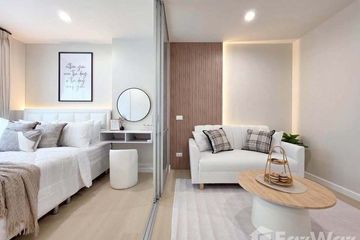 Condo for sale in Hua Mak, Bangkok near MRT Lam Sali