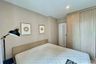 1 Bedroom Condo for sale in The Teak Pattanakarn - Thonglor, Suan Luang, Bangkok near Airport Rail Link Ramkhamhaeng