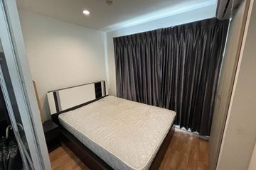 1 Bedroom Condo for sale in Khlong Kum, Bangkok