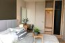 2 Bedroom Condo for Sale or Rent in Noble Recole, Khlong Toei Nuea, Bangkok near BTS Asoke