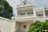 5 Bedroom Townhouse for sale in Sukhumvit Garden City 2, Bang Chak, Bangkok