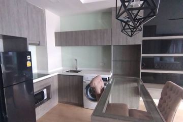 1 Bedroom Condo for rent in Cetus, Nong Prue, Chonburi