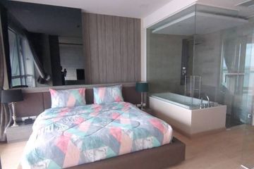 1 Bedroom Condo for rent in Cetus, Nong Prue, Chonburi