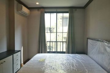 1 Bedroom Condo for sale in Wang Mai, Bangkok near BTS National Stadium