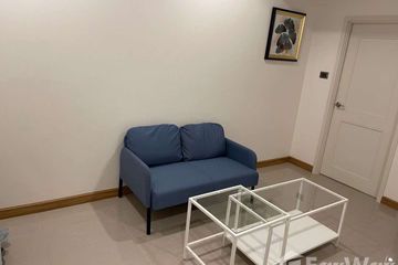 1 Bedroom Condo for Sale or Rent in Supalai Wellington 2, Huai Khwang, Bangkok near MRT Thailand Cultural Centre