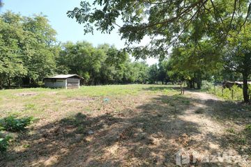 Land for sale in Ban Lueam, Udon Thani