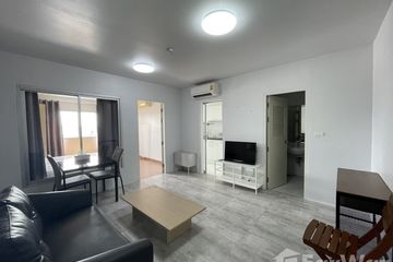 1 Bedroom Condo for sale in The Seasons Srinakarin, Bang Mueang Mai, Samut Prakan near BTS Bearing