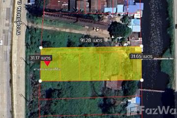 Land for sale in Chiang Rak Noi, Phra Nakhon Si Ayutthaya