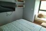 1 Bedroom Condo for rent in Zcape X2, Choeng Thale, Phuket