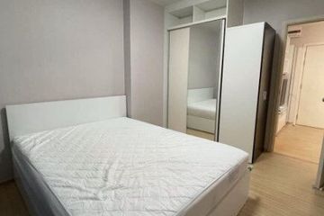 1 Bedroom Condo for sale in Bang Khae Nuea, Bangkok near MRT Phutthamonthon Sai 2