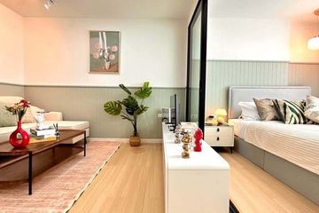 1 Bedroom Condo for sale in Wichit, Phuket