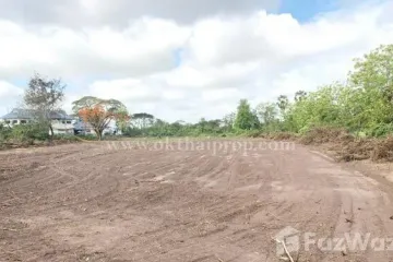 Land for sale in Pho Thale, Phichit