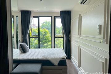 1 Bedroom Condo for Sale or Rent in The Origin Ramintra 83 Station, Ram Inthra, Bangkok near MRT Synphaet