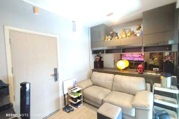 1 Bedroom Condo for sale in Bang Phlat, Bangkok near MRT Bang Phlat
