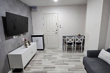 1 Bedroom Condo for sale in Thung Song Hong, Bangkok near MRT TOT