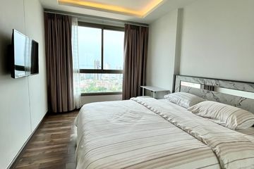 1 Bedroom Condo for rent in The Peak Towers, Nong Prue, Chonburi