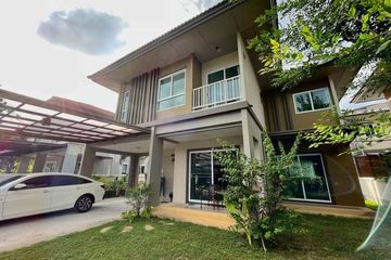 4 Bedroom House for rent in Ko Kaeo, Phuket